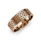 1 - Arden High Polish 7.00 mm Celtic Trinity Knot Wedding Band 