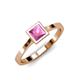 1 - Elcie 0.85 ct Created Pink Sapphire Solitaire Ring  