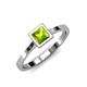 1 - Elcie 1.25 ct Peridot Solitaire Ring  