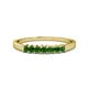 1 - Evia 0.63 ctw Green Garnet (2.50 mm) Seven Stone Wedding Band 