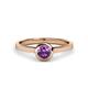 1 - Natare 0.40 ct Amethyst Round (5.00 mm) Solitaire Engagement Ring  