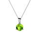 1 - Calista 6.50 mm Peridot Solitaire Pendant 