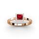 2 - Elcie 0.85 ct Created Ruby Solitaire Ring  