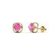 1 - Alma Lab Created Pink Sapphire (5mm) Open Tulip Stud Earrings 