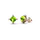 1 - Ceyla Peridot and Diamond Stud Earrings 
