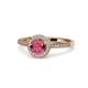 1 - Vida Signature Rhodolite Garnet and Diamond Halo Engagement Ring 