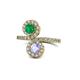 1 - Kevia Emerald and Tanzanite with Side Diamonds Bypass Ring 