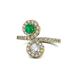 1 - Kevia Emerald and Diamond with Side Diamonds Bypass Ring 