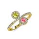 4 - Kevia Yellow Diamond and Pink Tourmaline with Side Diamonds Bypass Ring 