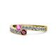 1 - Orane Pink Sapphire and Ruby with Side Diamonds Bypass Ring 
