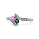 1 - Eleni Pink Sapphire and Emerald with Side Diamonds Bypass Ring 