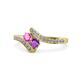 1 - Eleni Pink Sapphire and Amethyst with Side Diamonds Bypass Ring 