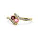 1 - Eleni Ruby and Pink Tourmaline with Side Diamonds Bypass Ring 