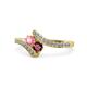 1 - Eleni Pink Tourmaline and Ruby with Side Diamonds Bypass Ring 