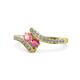 1 - Eleni Pink Tourmaline and Rhodolite Garnet with Side Diamonds Bypass Ring 