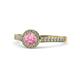 1 - Arael Pink Tourmaline and Diamond Halo Engagement Ring 
