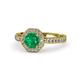 1 - Aura Emerald and Diamond Halo Engagement Ring 