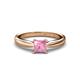 1 - Adsila Princess Cut Pink Tourmaline Solitaire Engagement Ring 
