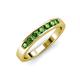 4 - Kathiryn 3.00 mm Green Garnet 7 Stone Wedding Band 