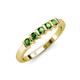 3 - Talia Green Garnet Wedding Band 