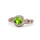 1 - Hana Signature Peridot and Diamond Halo Engagement Ring 
