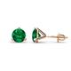 1 - Pema 6mm (1.44 ctw) Emerald Martini Solitaire Stud Earrings 