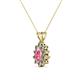 2 - Giselle Pink Tourmaline and Diamond Halo Pendant 