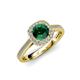 3 - Hain Emerald and Diamond Halo Engagement Ring 