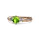 1 - Lucine Signature Three Stone with Side Diamond Engagement Ring 