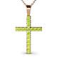 1 - Aja Peridot Cross Pendant 