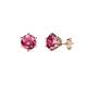 1 - Kenna Pink Tourmaline (4mm) Martini Solitaire Stud Earrings 