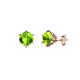 1 - Kenna Peridot (4mm) Martini Solitaire Stud Earrings 