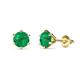 1 - Kenna Emerald (5mm) Martini Solitaire Stud Earrings 
