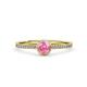 4 - Irene Pink Tourmaline and Diamond Halo Engagement Ring 