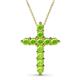 1 - Abella Peridot Cross Pendant 