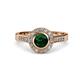 4 - Ara Emerald and Diamond Halo Engagement Ring 