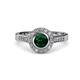 4 - Ara Emerald and Diamond Halo Engagement Ring 