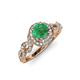 4 - Hana Signature Emerald and Diamond Halo Engagement Ring 