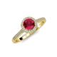 4 - Vida Signature Ruby and Diamond Halo Engagement Ring 