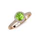 4 - Vida Signature Peridot and Diamond Halo Engagement Ring 