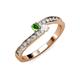 3 - Orane Green Garnet and White Sapphire with Side Diamonds Bypass Ring 