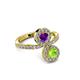 3 - Kevia Peridot and Amethyst with Side Diamonds Bypass Ring 