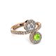 3 - Kevia Peridot and Diamond with Side Diamonds Bypass Ring 