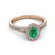 2 - Raisa Desire Emerald and Diamond Halo Engagement Ring 