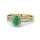 1 - Amaya Desire Emerald and Diamond Halo Engagement Ring 