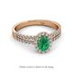 2 - Amaya Desire Emerald and Diamond Halo Engagement Ring 