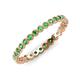 4 - Arria 2.00 mm Green Garnet Eternity Band 