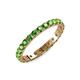 4 - Audrey 3.00 mm Green Garnet U Prong Eternity Band 