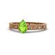 1 - Florian Classic 7x5 mm Pear Cut Peridot Solitaire Engagement Ring 