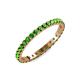 4 - Audrey 2.40 mm Green Garnet U Prong Eternity Band 